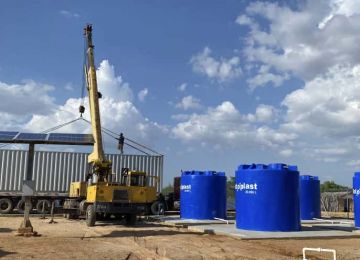 FOTOGRAFIA PTAP LA GUAJIRA 02